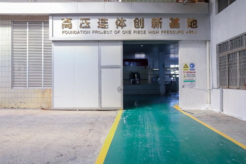 吉事多卫浴 以卓越品质与专业服务，成功跻身温德姆酒店集团中国区供应商目录