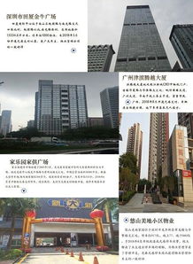 深圳无感支付车牌识别系统 智慧停车场的关键技术