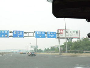 代客泊车靠谱吗？悠泊停车App体验分享